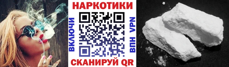 Где найти наркотики Усинск МАРИХУАНА  Альфа ПВП  ГАШИШ  MDMA  Псилоцибиновые грибы  hydra сайт  КОКАИН  АМФ  Мефедрон 