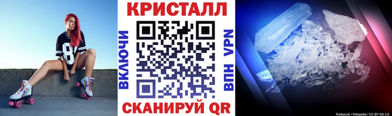 АМФ Premium Усинск