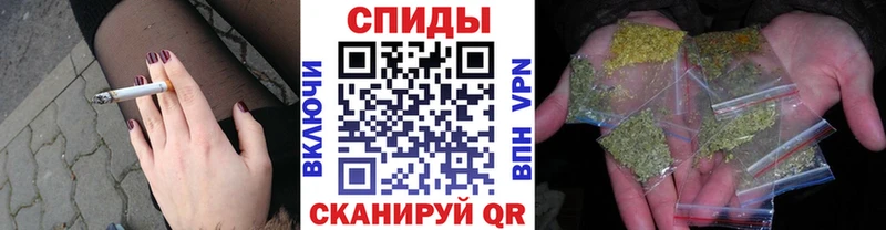 Бутират вода  Усинск 