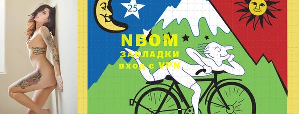 меф Алексин