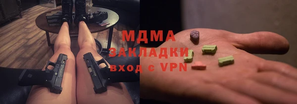 меф Алексин