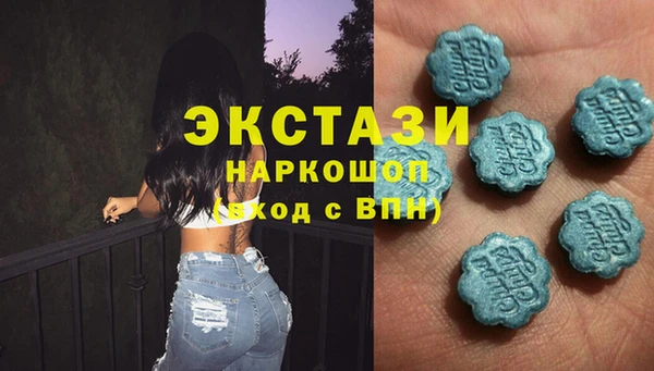 гидропоника Абинск