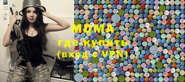 меф Алексин