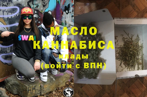 прущие грибы Алзамай