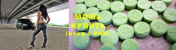 меф Алексин