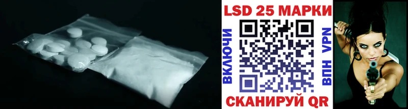 kraken ONION  сколько стоит  Усинск  LSD-25 экстази ecstasy 
