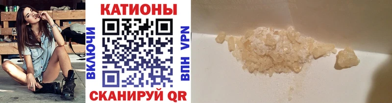 хочу Усинск Меф VHQ