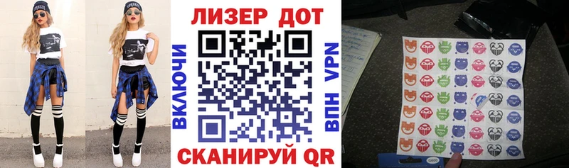 darknet как зайти мега ССЫЛКА Усинск Марки N-bome 1500мкг