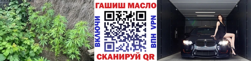 как найти закладки  MEGA ТОР  Дистиллят ТГК концентрат  Усинск 