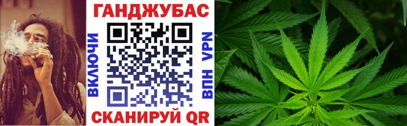Шишки марихуана индика ОМГ ОМГ ONION Усинск